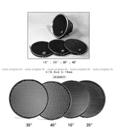 Jinbei 金貝Honey Comb Set 蜂巢罩套裝 10° 20° 30° 40°